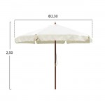 Ομπρέλα επαγγελματική 2 30μ με ξύλινο σκελετό μπεζ c56314