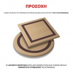 Επιφάνεια τραπεζιού WERZALIT 80Χ80 CEMENT 5648 HM5231 12 c58026