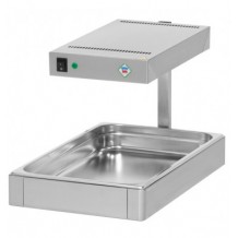 Θερμαντικό φαγητών redfox uhl11 3042af Θερμαντικό φαγητών redfox uhl11 3042af