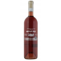 Ροζέ οίνος ημίξηρος κατώγι Αβέρωφ 750ml 2ai