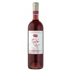 Ροζέ οίνος ξηρός του φεγγαριού στροφίλια 750ml 2ai