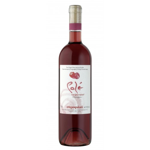 Ροζέ οίνος ξηρός του φεγγαριού στροφίλια 750ml 2ai