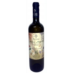 Βιολογικός λευκός οίνος ξηρός Σαντορίνη Αηδάνι 750ml 3ai