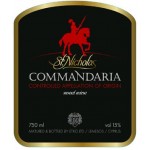 Ερυθρός οίνος γλυκύς commandaria st nicholas 750ml 4ai