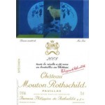 Ερυθρός οίνος chateau mouton rothschild 1er grand cru 2008 13ai