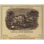 Ερυθρός οίνος chateau lafite rothschild 1er grand cru 2011 13ai