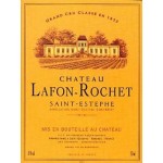 Ερυθρός οίνος chateau lafon rochet 4eme grand cru 2007 13ai