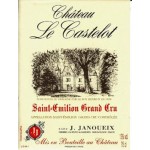 Ερυθρός οίνος chateau le castelot st emilion grand cru 2011 12ai