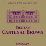 Ερυθρός οίνος chateau cantenac brown 2011 14ai
