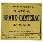 Ερυθρός οίνος chateau brane cantenac 2007 14ai