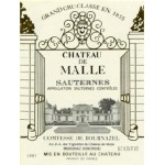 Λευκός οίνος γλυκύς chateau de malle 2008 16ai