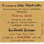 Ερυθρός οίνος amarone della valpolicella classico 2003 23ai
