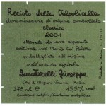 Ερυθρός οίνος γλυκύς recioto della valpolicella 2001 375ml 23ai