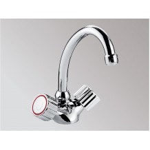 Μπαταρία νιπτήρα 130mm rubino 59cls